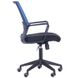Кресло Джун сиденье Саванна nova Black 19/спинка Сетка синяя 377008АМ фото 3