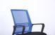 Кресло Джун сиденье Саванна nova Black 19/спинка Сетка синяя 377008АМ фото 5