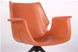 Кресло Vert caramel leather 545655АМ фото 6