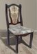Мягкий стул для современной гостиной каркас натуральное дерево Ликатто 440306088ПЛМ фото 1
