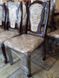 Мягкий стул для современной гостиной каркас натуральное дерево Ликатто 440306088ПЛМ фото 2