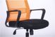 Кресло Джун сиденье Сетка черная/спинка Сетка оранжевая 377023АМ фото 6