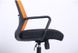 Кресло Джун сиденье Сетка черная/спинка Сетка оранжевая 377023АМ фото 7