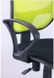 Кресло Байт АМФ-4 сиденье Сетка черная/спинка Сетка лайм 116954AM фото 7