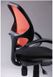 Кресло Байт АМФ-5 сиденье Сетка черная/спинка Сетка оранжевая 116970AM фото 7