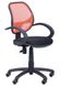 Кресло Байт АМФ-5 сиденье Сетка черная/спинка Сетка оранжевая 116970AM фото 1