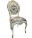 Классический стул круглой спинкой с резными узорами деревянный Авиньон-2 слоновая кость+патина 440311874ПЛМ фото 4