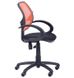 Кресло Байт АМФ-5 сиденье Сетка черная/спинка Сетка оранжевая 116970AM фото 3