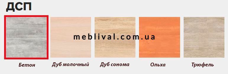 ➤Ціна 2 423 грн  Купити Тумба приставная в детскую Бетон ДСП 39х39х53➤Сірий ➤Детские комнаты по элементам➤ПЕХ➤440312528,2ПЕХ фото