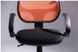 Кресло Байт АМФ-5 сиденье Сетка черная/спинка Сетка оранжевая 116970AM фото 6