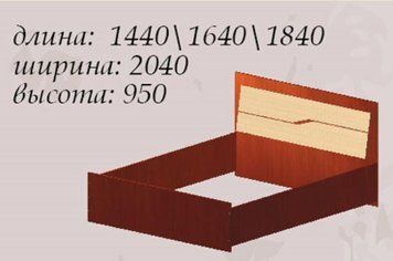 ➤Ціна   Купити Кровать полуторная Доминика яблоня/дуб молочный➤140 ➤Кровати полуторные➤Мастер Форм➤440302434.1МФ фото