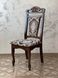 Обеденный стул с резной спинкой мягкий для гостиной Марино темный орех 6601207ПЛМ фото 1