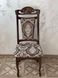 Обеденный стул с резной спинкой мягкий для гостиной Марино темный орех 6601207ПЛМ фото 3
