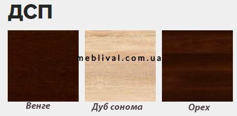 ➤Цена 2 669 грн  Купить Тумба РТВ ДСП Орех 70х42х63 ➤орех ➤Тумбы РТВ➤ПЕХ➤440302544,1ПЕХ фото