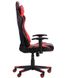 Кресло VR Racer Dexter Hound черный/красный 545082АМ фото 3