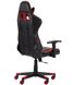 Кресло VR Racer Dexter Hound черный/красный 545082АМ фото 4