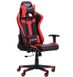Кресло VR Racer Dexter Hound черный/красный 545082АМ фото 1