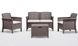 Садовый комплект диван + кресла и столик пластик под ротанг серый подушки бежевые 8003723191675САД фото 1