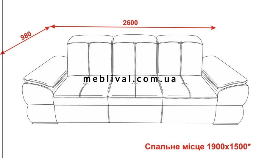 ➤Ціна 25 088 грн  Купити Диван трехместный раскладной с подвижными подголовниками арт040150➤Фіолетовий ➤Диваны прямые➤Modern 7➤440312307.1.ВО фото