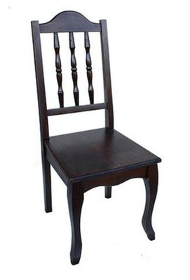 ➤Цена 2 031 грн  Купить Деревянный стул с жестким сиденьем и спинкой лак венге Монтана ➤венге ➤Стулья деревянные➤Агросвит 1С➤044118ПЛМ фото