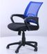 Кресло Веб сиденье Сетка черная/спинка Сетка Синий 117023AM фото 7