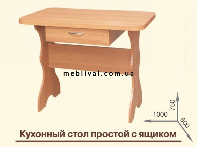 ➤Цена 2 878 грн  Купить Стол кухонный простой с ящиком Трюфель 100х60х75 ➤трюфель ➤Столы обеденные➤ПЕХ➤440311612,5ПЕХ фото